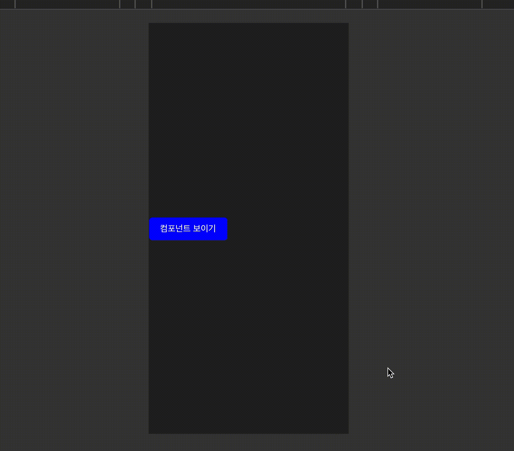 react lazy